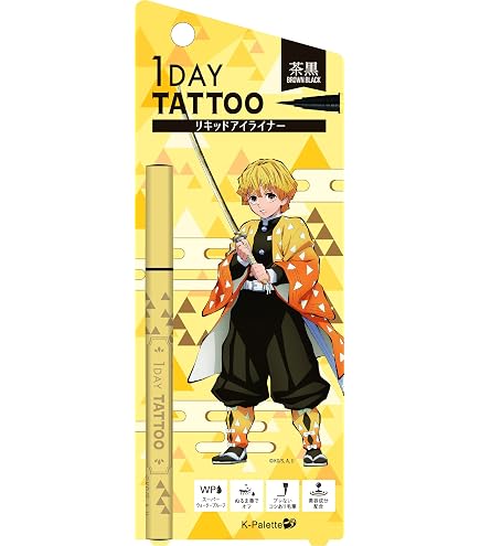 Amazon.co.jp: Kパレット リアルラステイングアイライナー 24hWP SB001